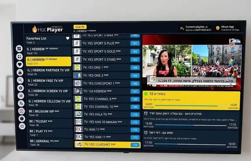 מדריך IPTV עם ערוצים ישראליים ותוכניות בשידור חי